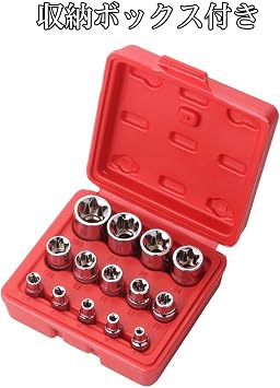 E-Type TORX Socket Set 14-Piece Star-Shaped Flower-Shaped Socket Wrench E4 E5 E6 E7 E8 E10 E11 E12 E14 E16 E18 E20 E22 E24 Screw Removal E-Type Socket with Storage Box