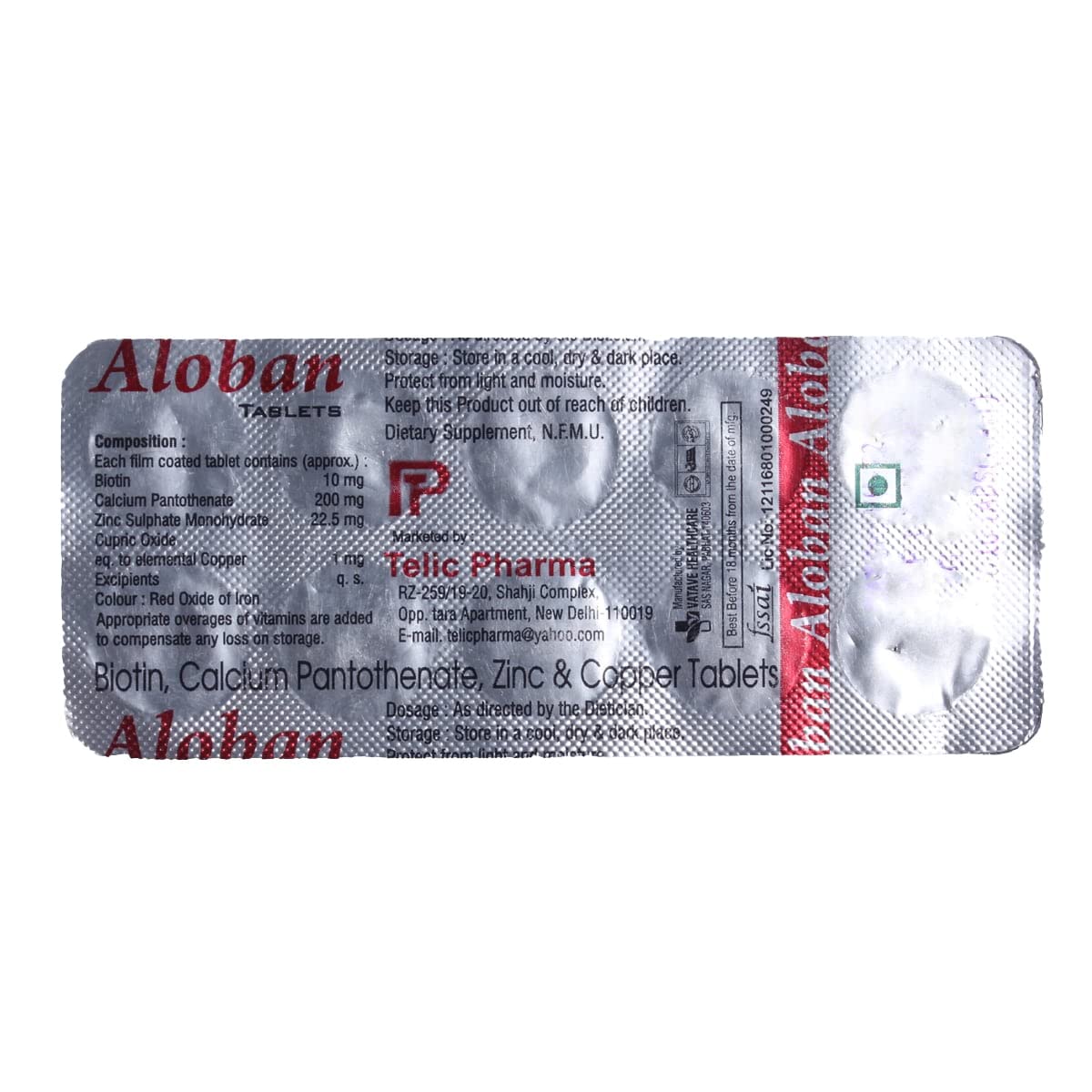 Aloban - Strip of 10 Tablets : Amazon.in: Health & Personal Care