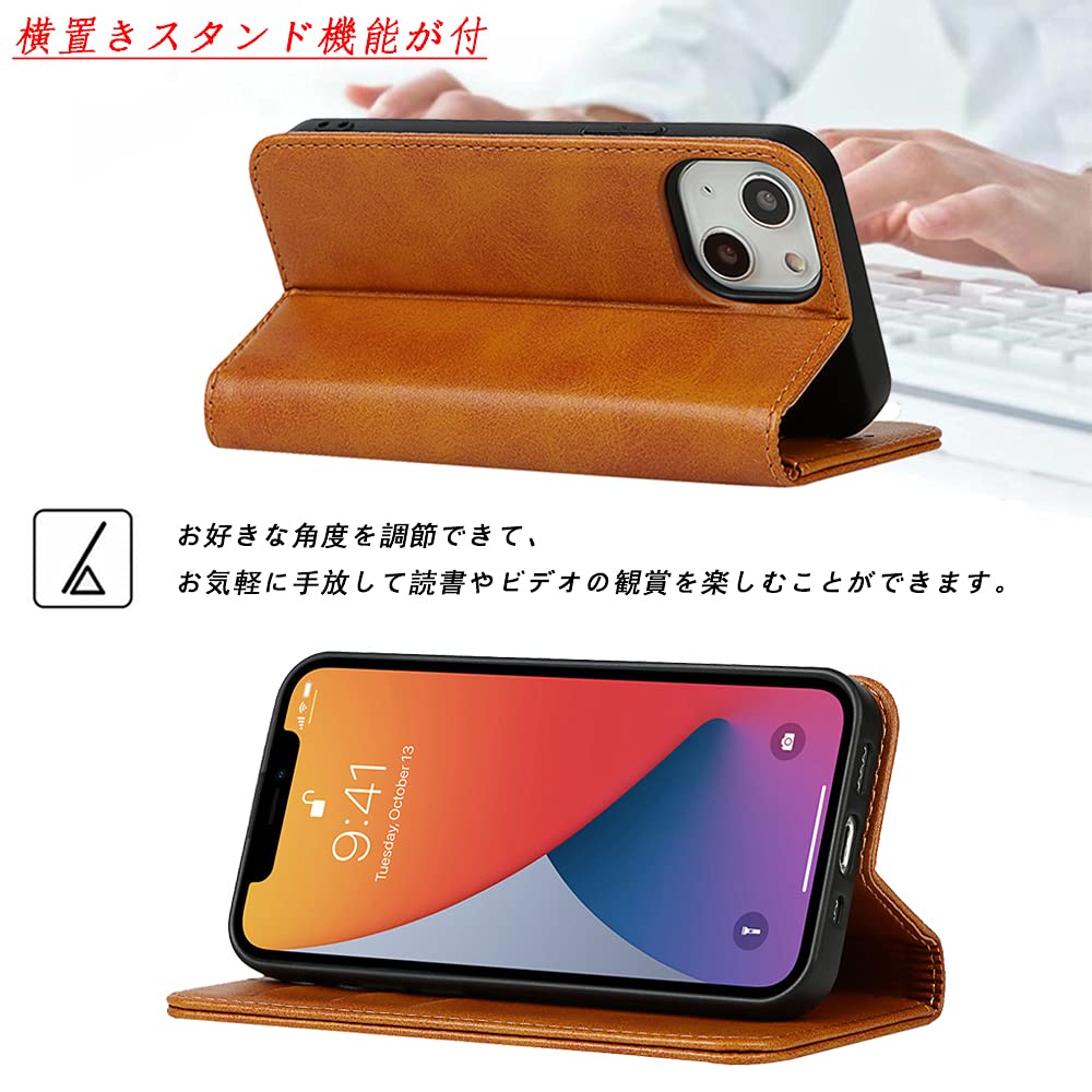 Amazon.co.jp: DIGNO BX2 ケース KYOCERA DIGNO BX2 A101KC ケース手帳