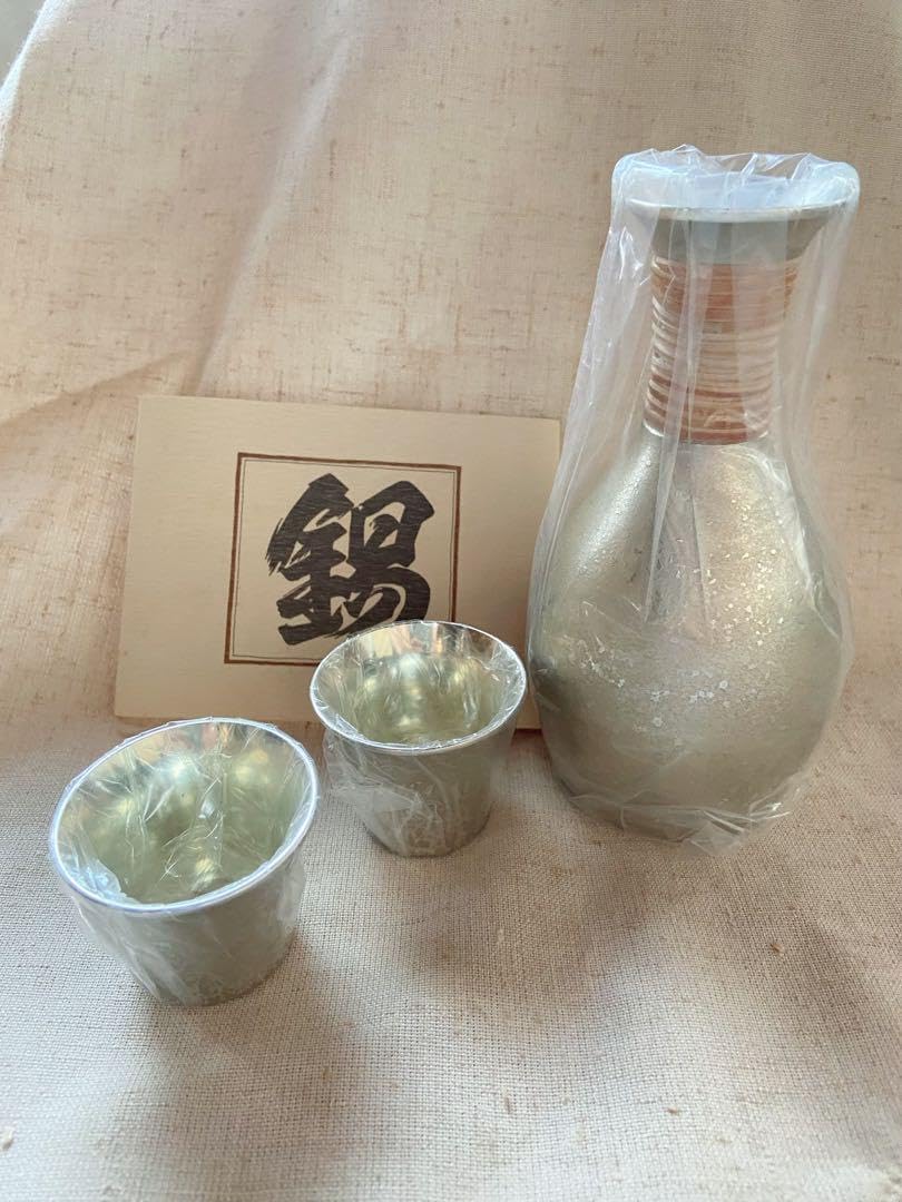 織部焼 古織部 秋草図徳利 時代箱付 M 3841 高さ約13．5cm 幅約11