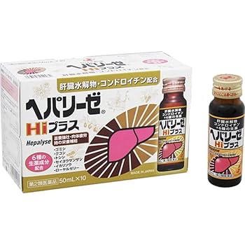 ペパリーゼ。 ゼブラ（ZEBRA） フォルティア300 0.7㎜ 緑 BA80‐G｜【ハンズ