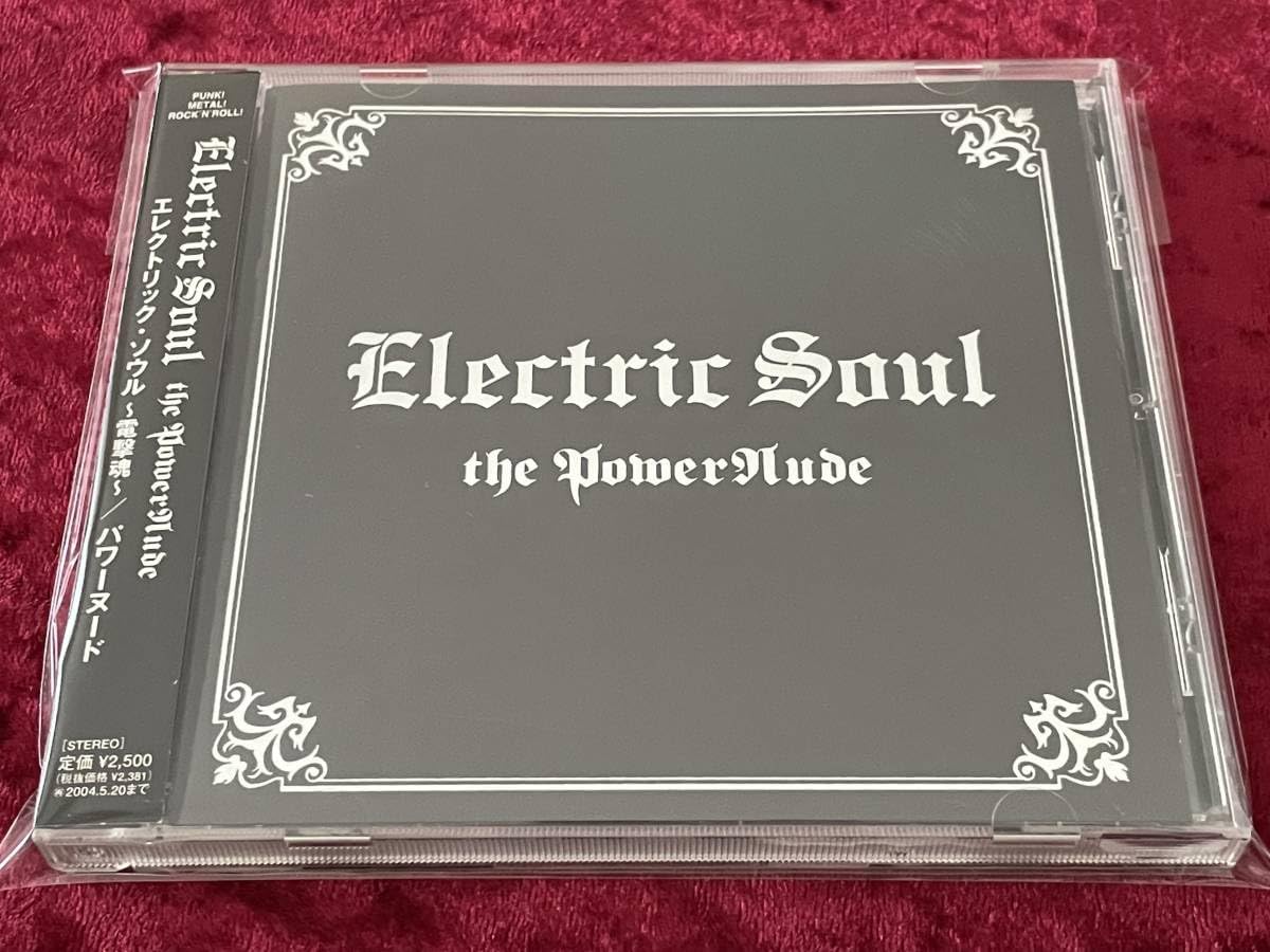 Amazon.co.jp ★パワーヌード★エレクトリック・ソウル 魂★帯付★CD★THE POWERNUDE★ELECTRIC SOUL