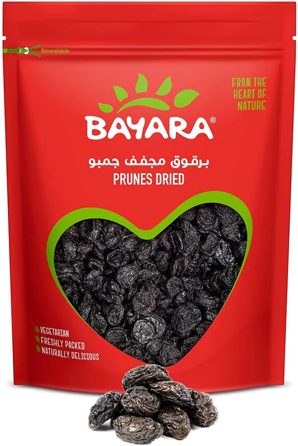 Bayara Dried French Prunes 400g