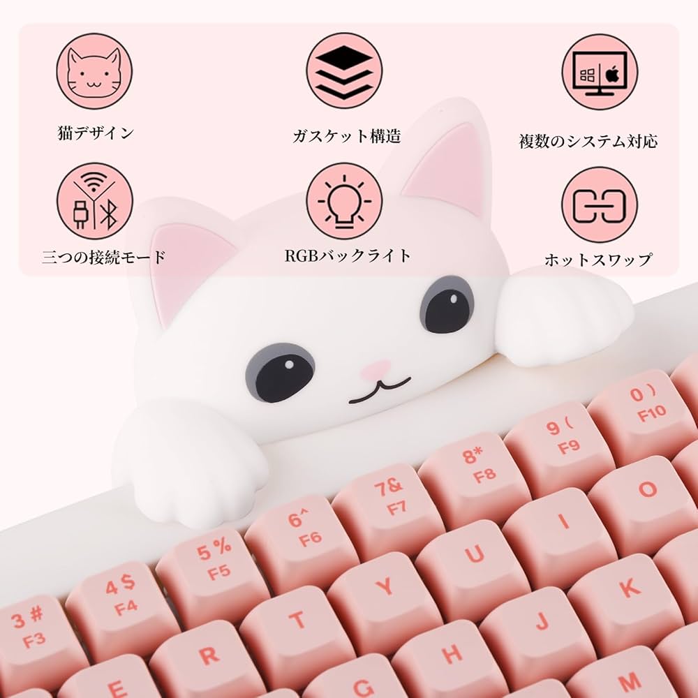 Amazon | OUSEITECH M68メカニカルキーボード ワイヤレス 68キー