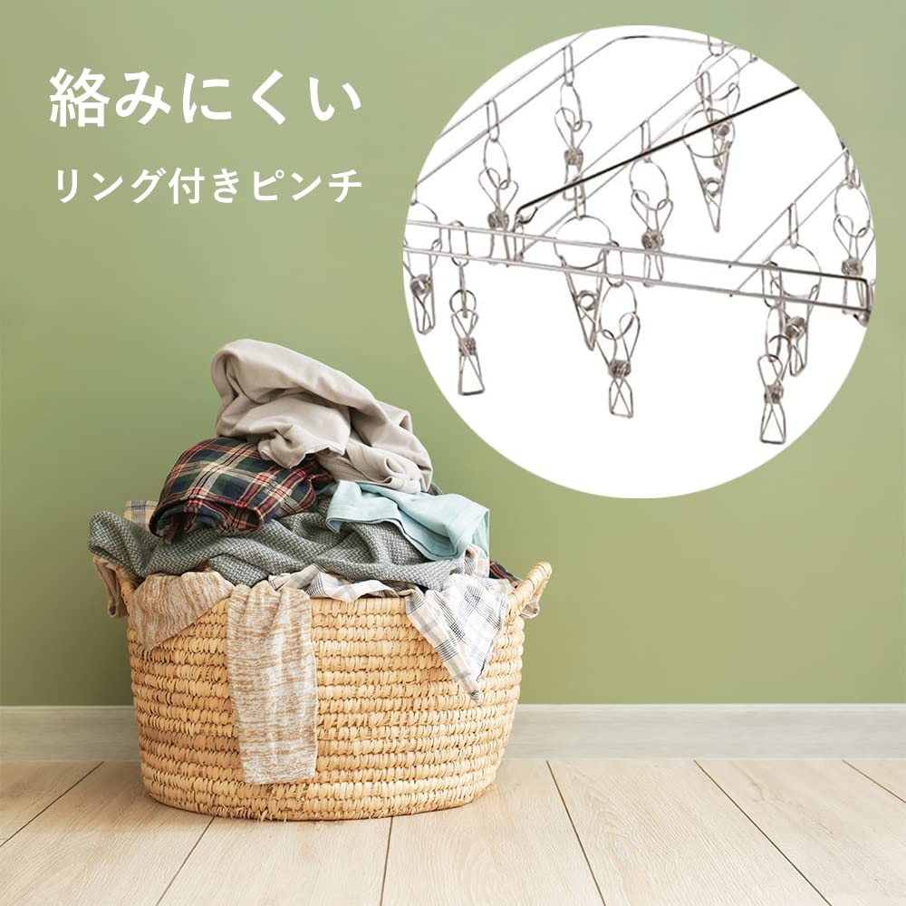 Amazon.co.jp: パール金属 洗濯 物干し ハンガー 42ピンチ