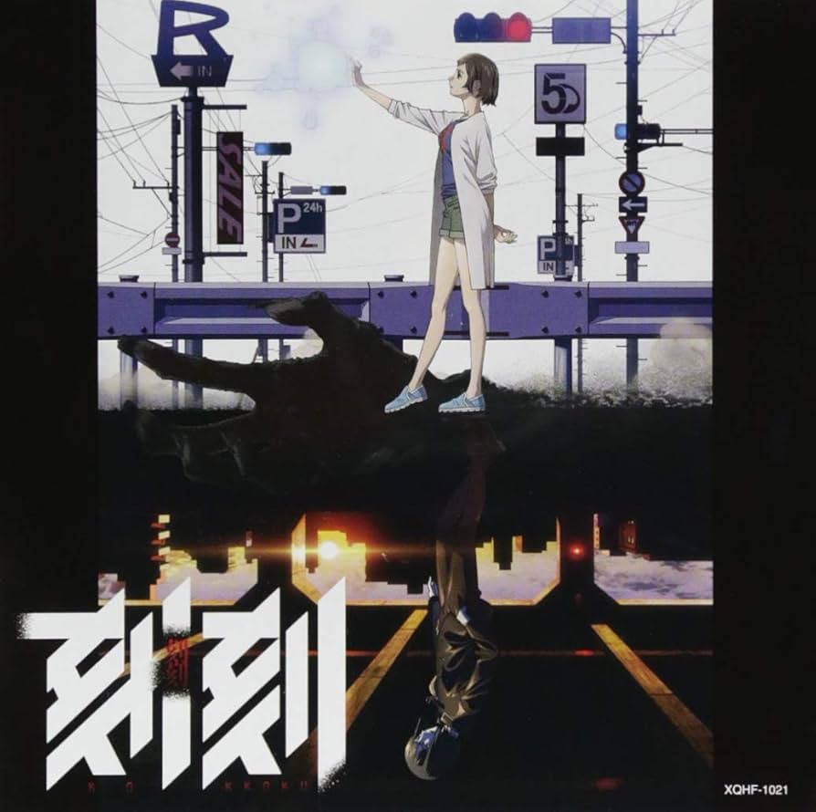 廃盤 オリジナルサウンドトラックCD「タイム・アフター・タイム」3000