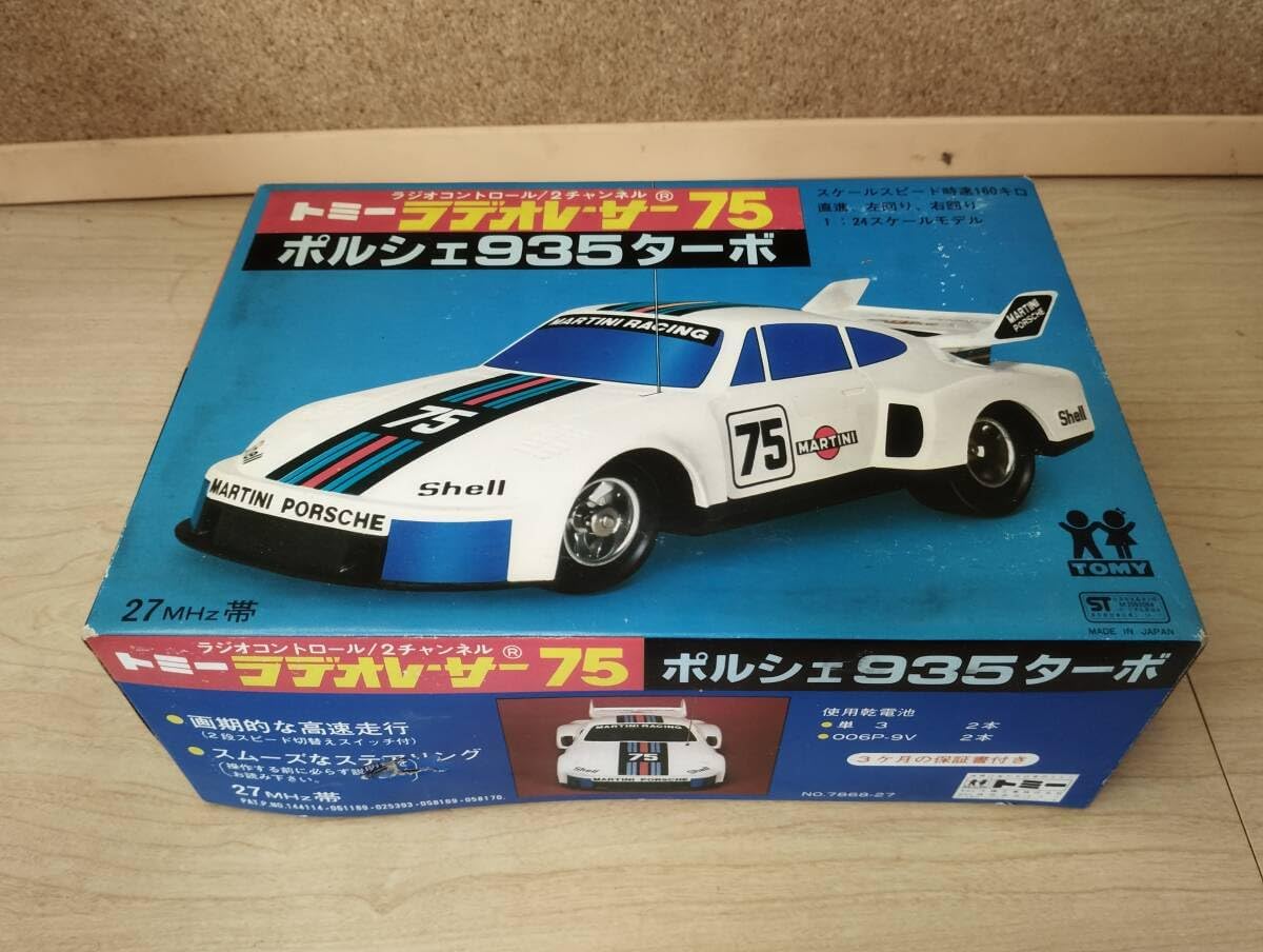 昭和レトロ　ラジコン ポルシェ935ターボ 昭和レトロ ラジコン ポルシェ935ターボ ☆希少‼️完成セット