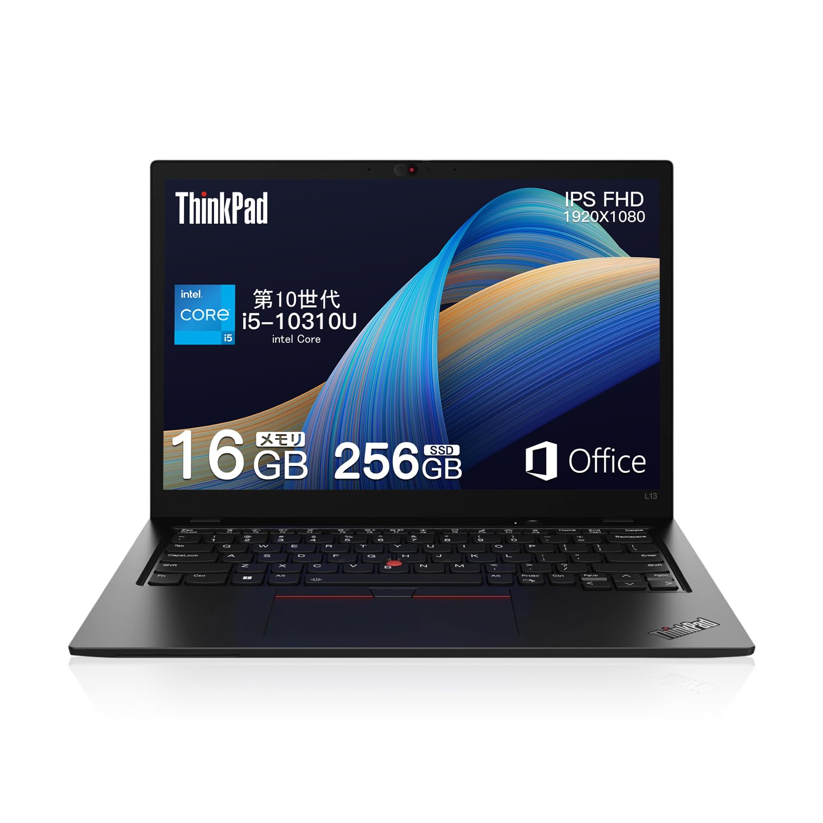 レノボ ノートPC L13 第10世代i7 16GB 512GB FHD Amazon.co.jp: レノボノートパソコン office搭载Windows 11 Pro