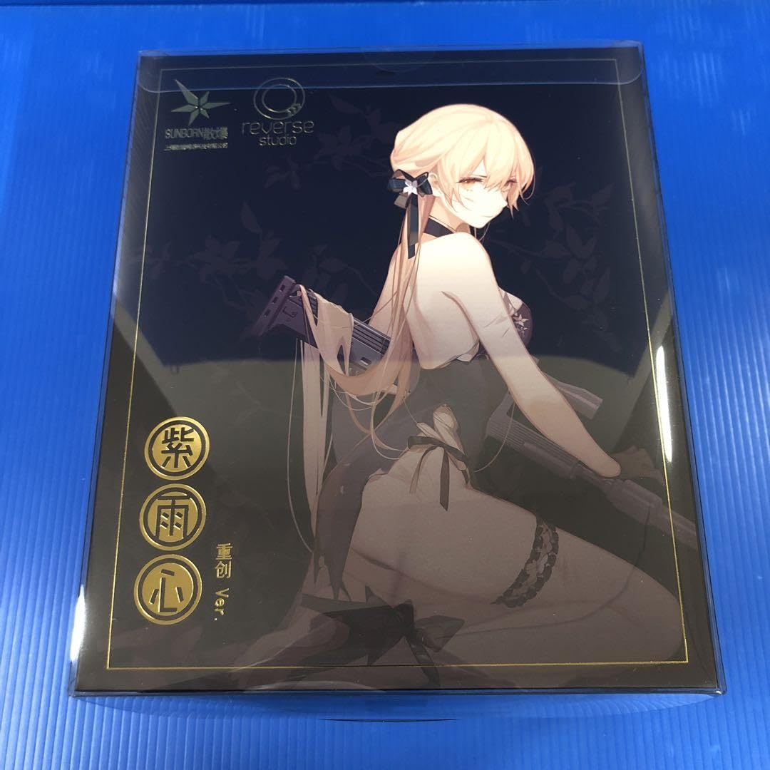 Amazon.co.jp: OTs-14 紫雨心 重傷Ver. ドールズフロントライン 1 8