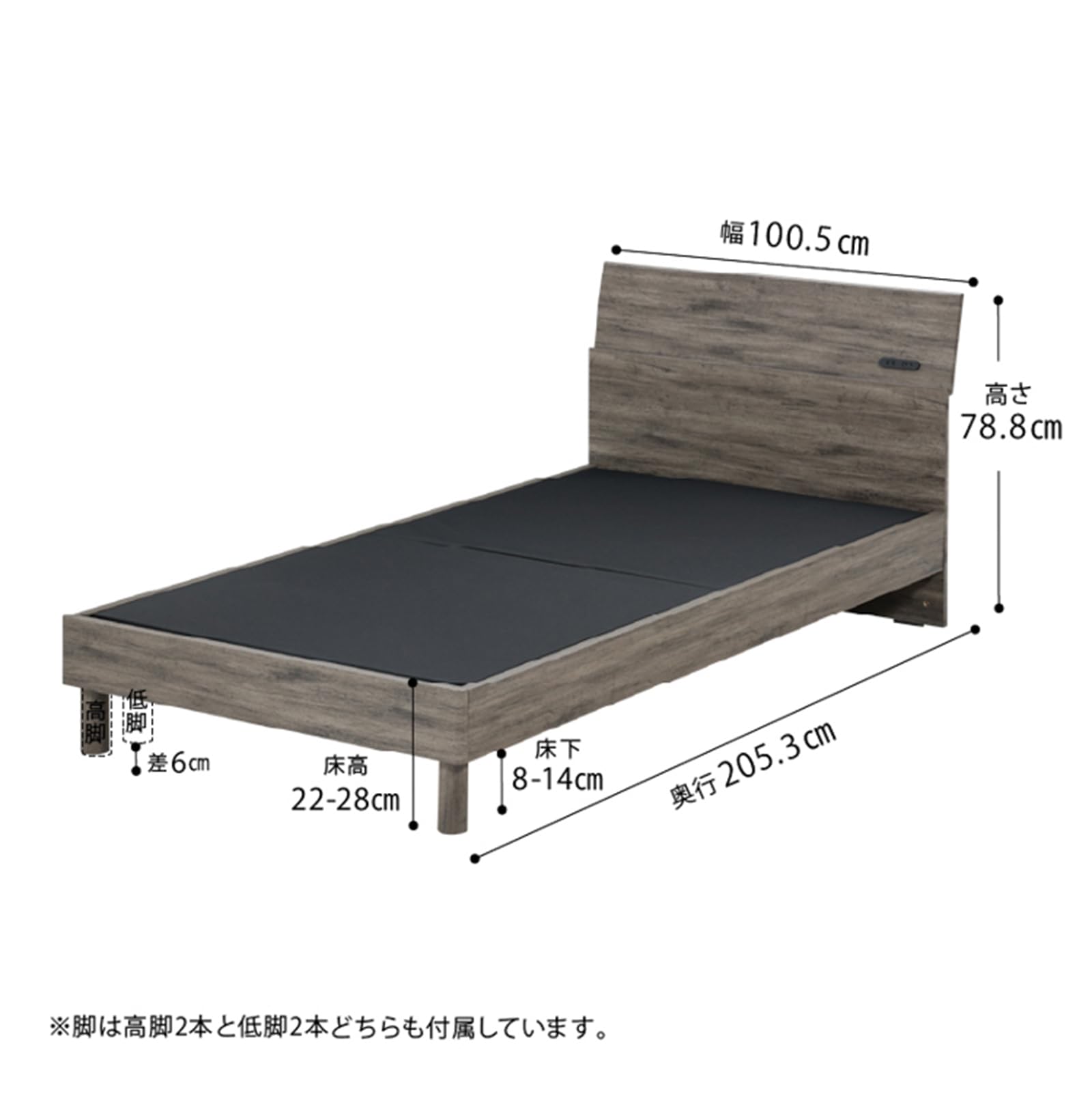 Amazon｜関家具 ベッド ベッドフレーム 単品 シングル コンセント付き 