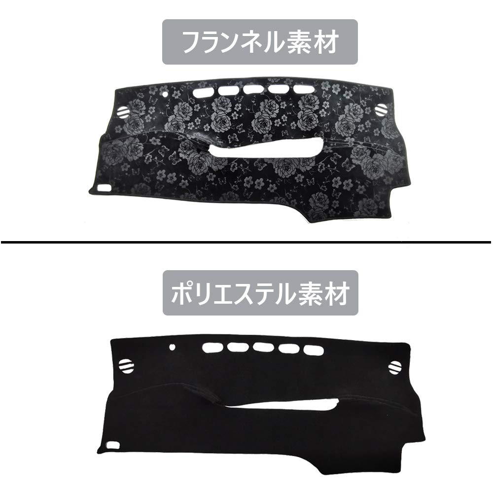 Amazon | Ansgo ダッシュボードマットトヨタ PRIUS プリウス30系