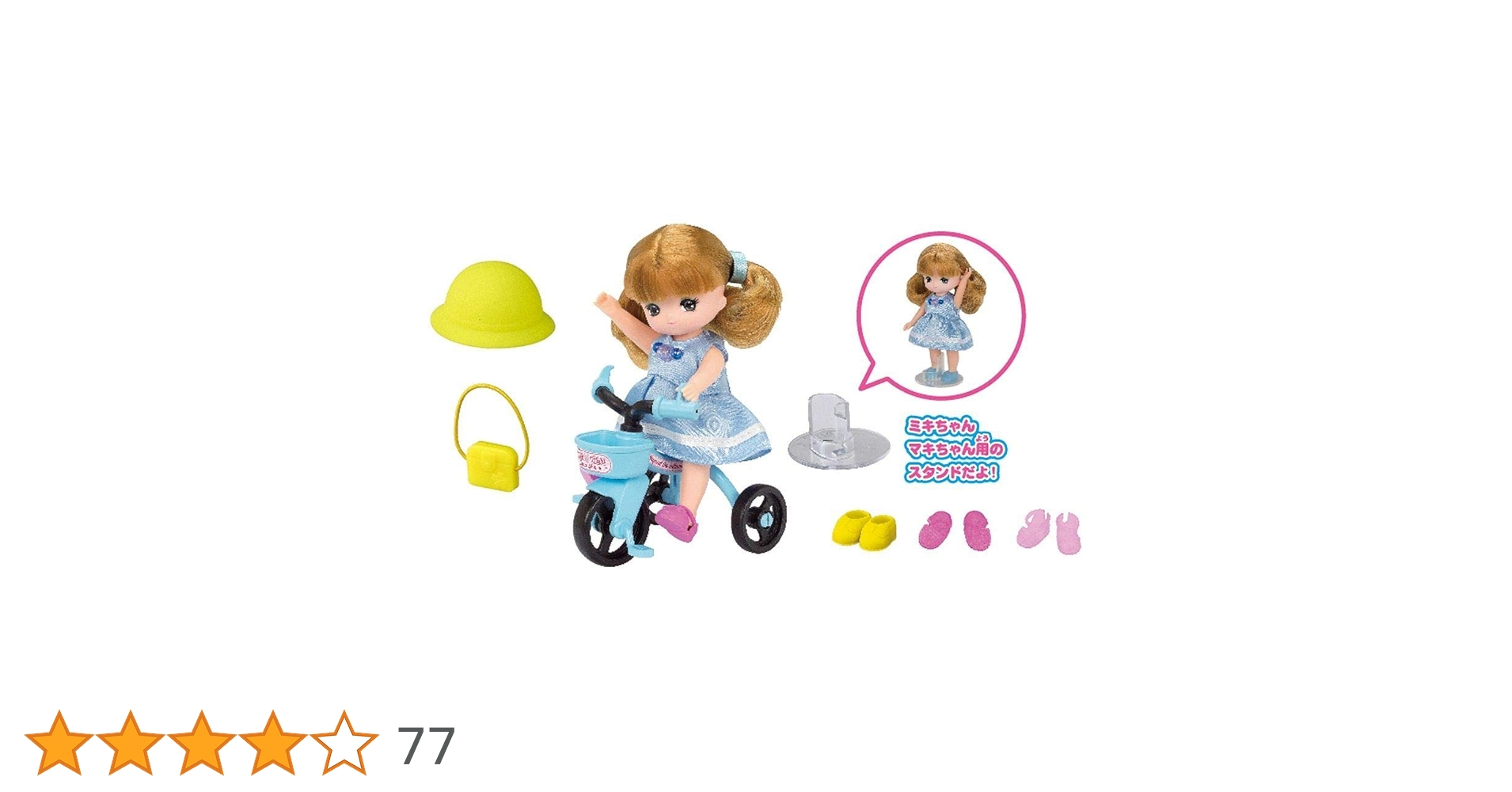 61Hdwd3JFqL.jpg_BO30,255,255,