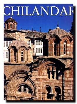 Hardcover Chilandar [Serbian] Book