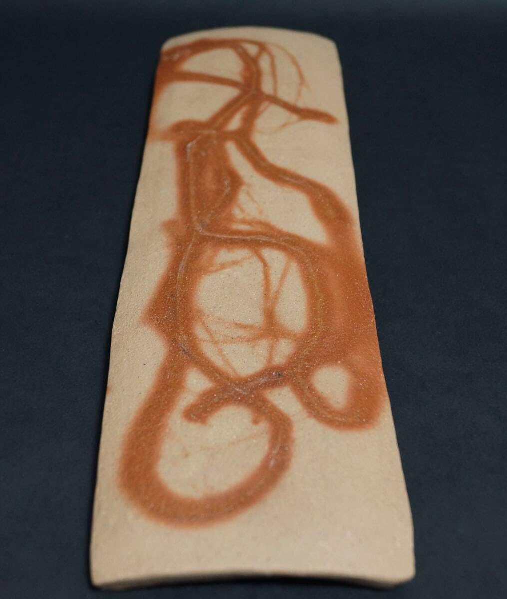 Amazon.co.jp: 閑備前焼 小西陶古造 雰囲気ある 窯変板目長皿 懐石料理