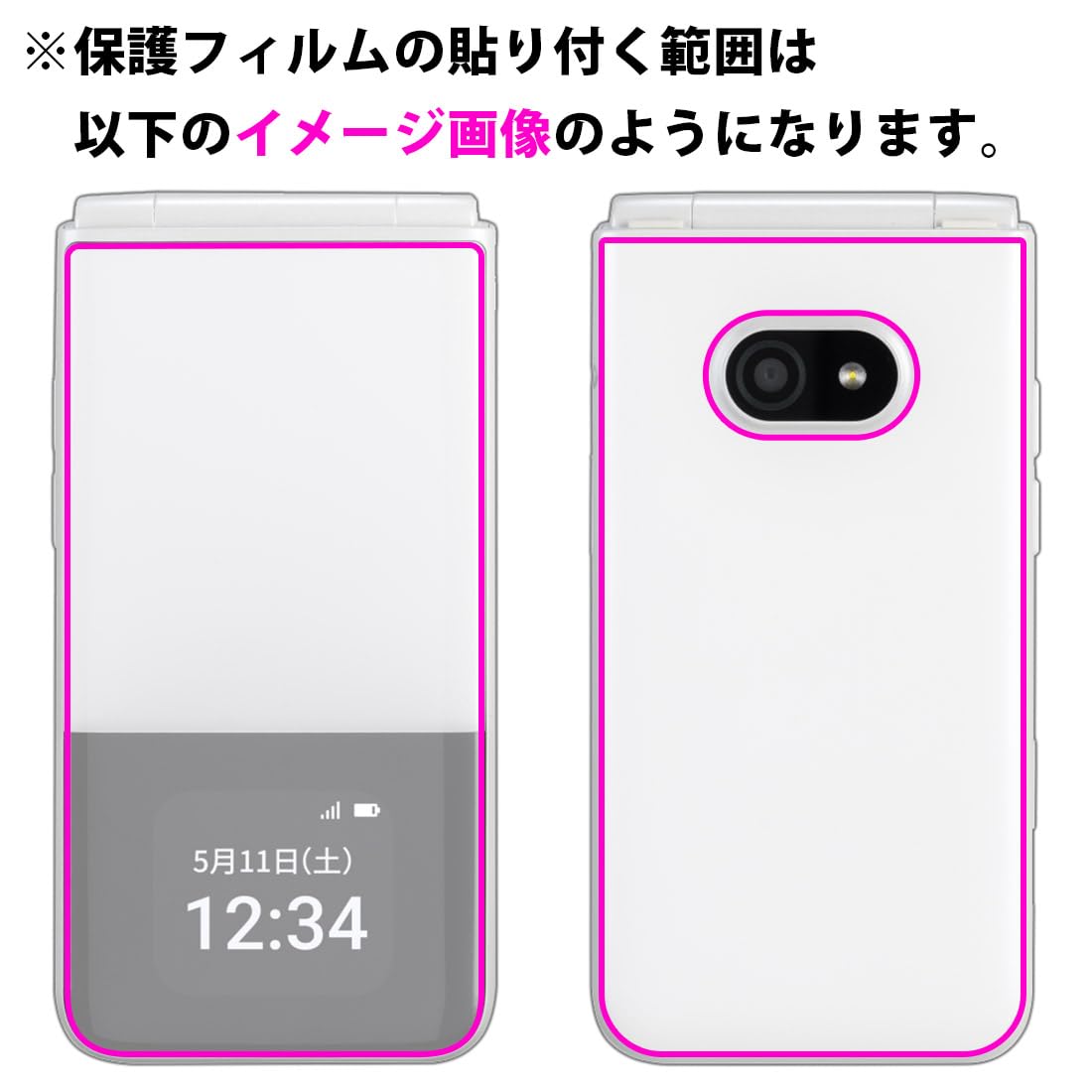 MIVE ケースマ AT-M140J 楽天市場】MIVE ケースマ AT-M140J ケース カバー ネックストラップ