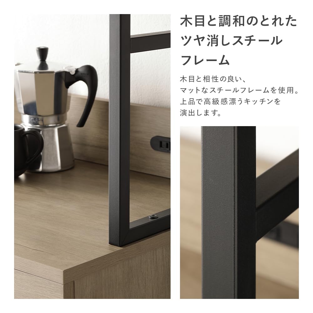 Amazon｜RASIK 食器棚 キッチンラック 収納 レンジ台 スライド棚 幅