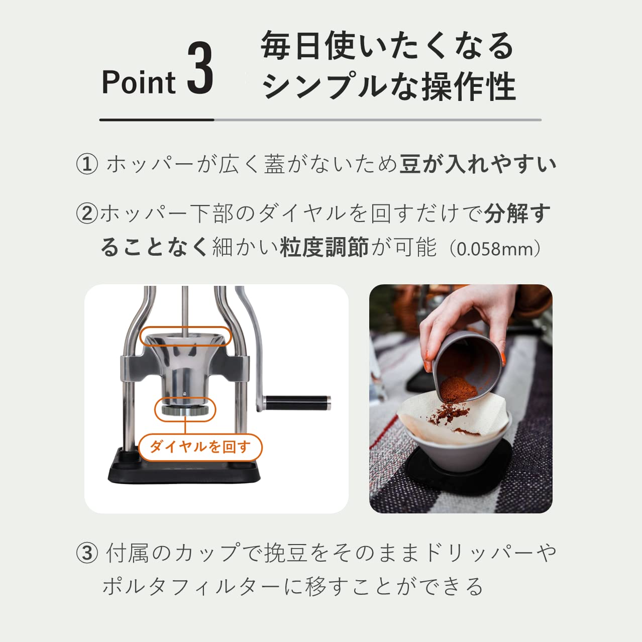 Amazon.co.jp: ROK Coffee Grinder GC Manual From UK : Home & Kitchen