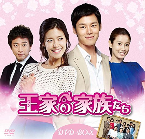 家族の秘密 DVD-BOX1 ggw725x Amazon.co.jp: 家族の秘密 DVD-BOX1 : シン・ウンギョン, シン