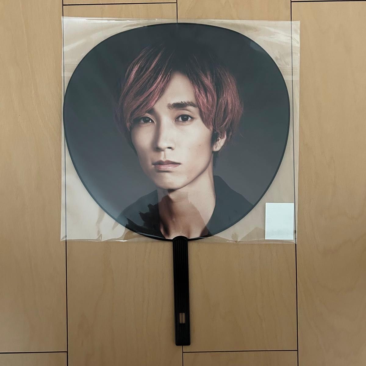 Amazon.co.jp: SixTONES OneST オンエスト BIGうちわ 田中樹