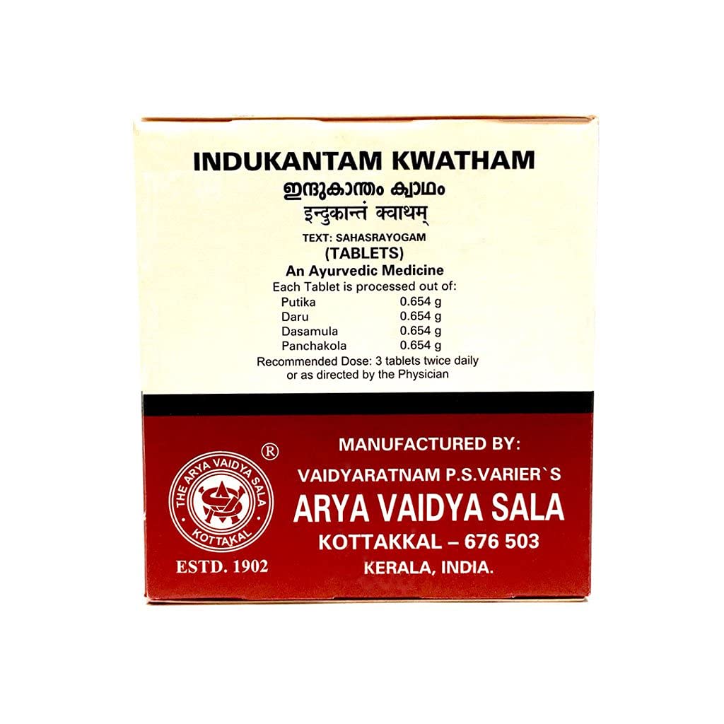 Arya Vaidya Sala Kottakkal Ayurvedic Indukantham Kwatham Tablet - 100 Tablets (B06WRPXC3B) Amazon Price History, Amazon Price Tracker
