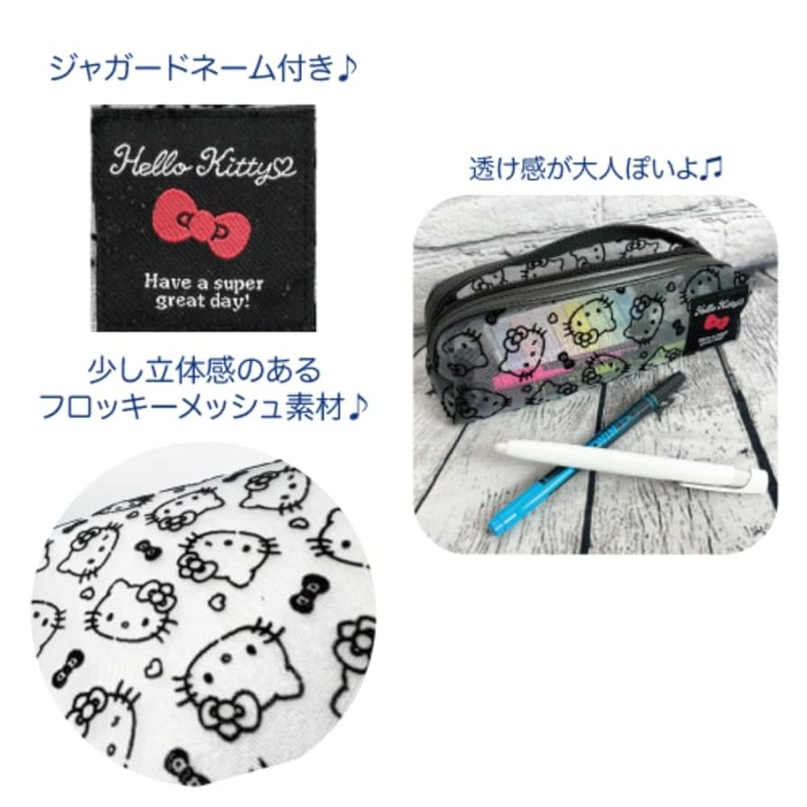 Dreamtale Kitty ファイルケース ポーチ ドリームテイル キティ Dreamtale Kitty ファイルケース ポーチ ドリームテイル キティ