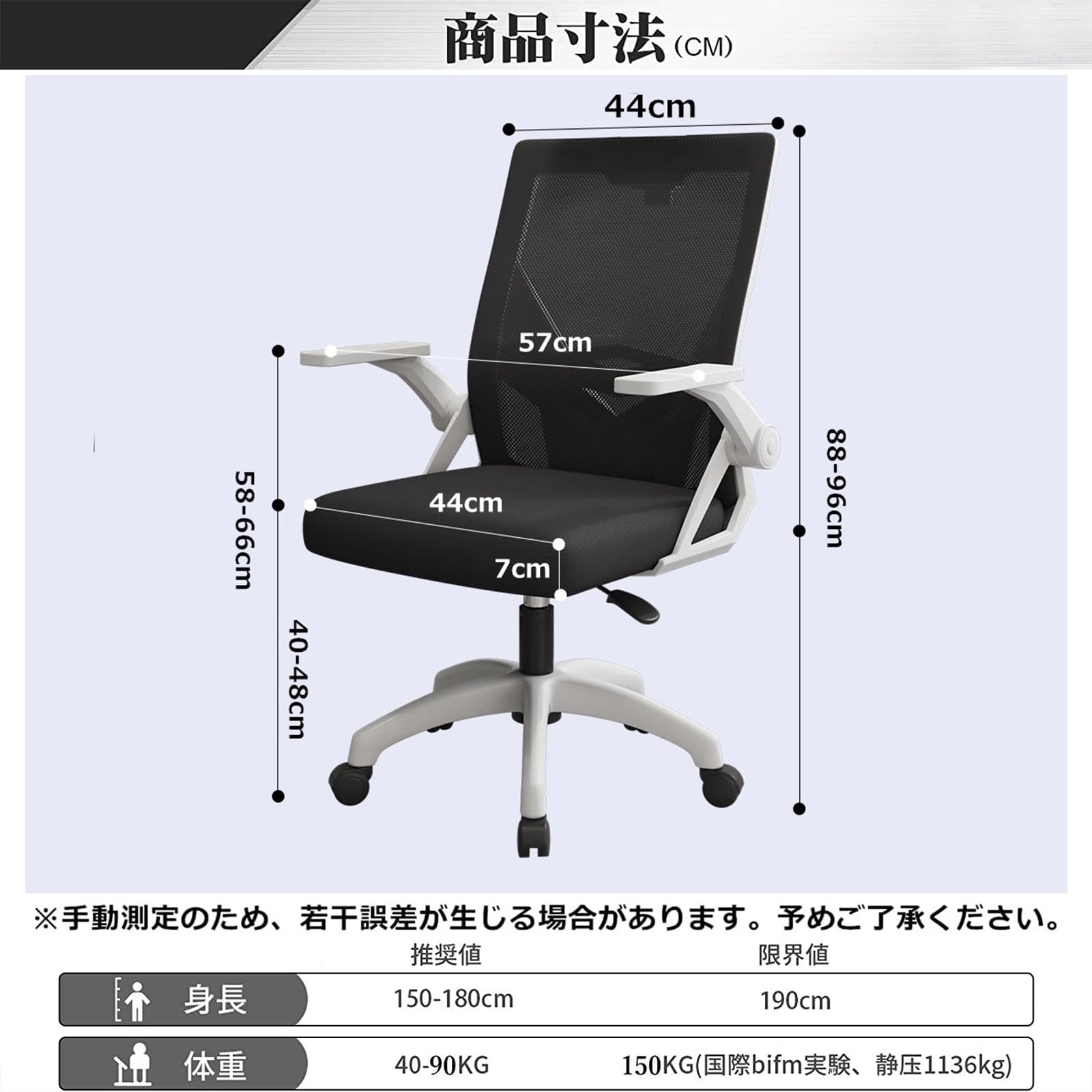 オフィスチェア 固定式アームレスト 無段階昇降 約105度ロッキング EdoErgo オフィスチェア 椅子 テレワーク 疲れない 360度回転 無段階