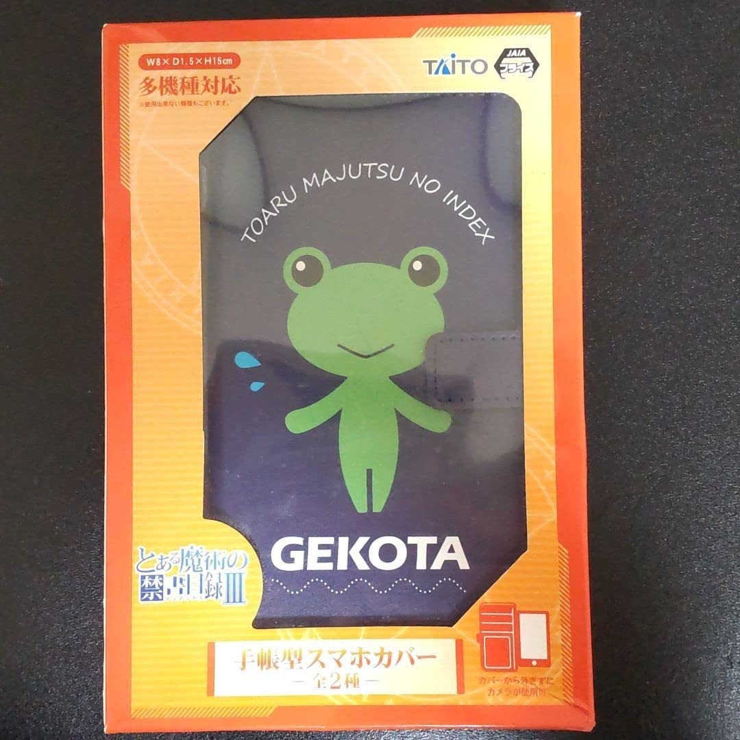 ゲコタ スマホケース とある魔術の禁書目録　御坂美琴　とある科学の超電磁砲 Amazon.co.jp: ゲコタ スマホケース とある魔術の禁書目録 御坂