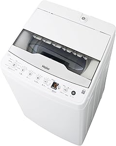ハイアール(Haier) 洗濯機 5.5kg しわケア脱水 槽風乾燥 槽洗浄 お急ぎコース10分 予約タイマー 一人暮らし 部屋干し ホワイト JW-HS55C(W)