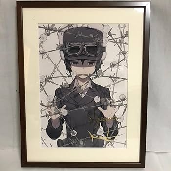 Amazon.co.jp: キノの旅 the Beautiful World 箔押しサイン入り 複製