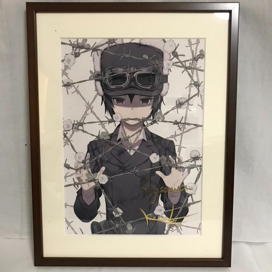 Amazon.co.jp: キノの旅 the Beautiful World 箔押しサイン入り