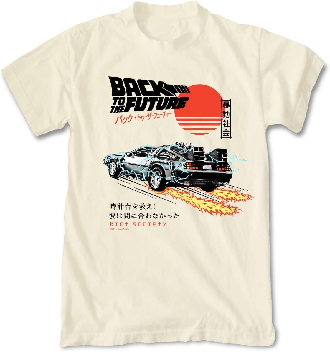 Riot Society Men's Short Sleeve Graphic and Embroidered Fashion T-Shirt