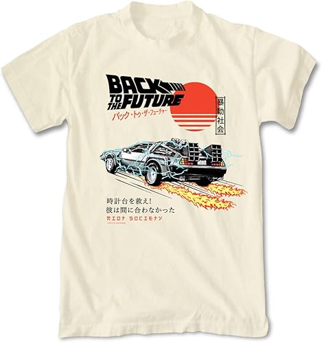 Society Men's Short Sleeve Graphic - Anime Gifts For Him