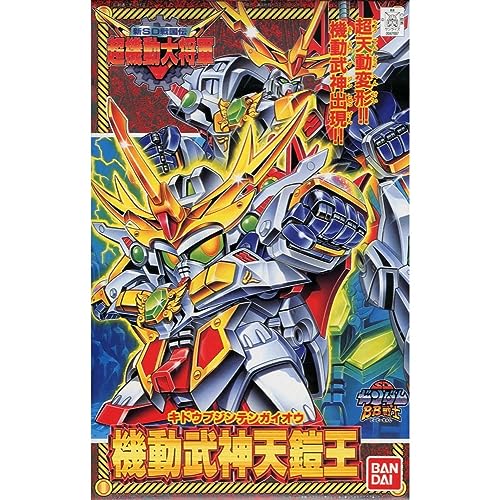 KIDOUBUJIN TEGAIOU BB FIGHTER fini les figurines fragiles avec ce robot de combat robuste