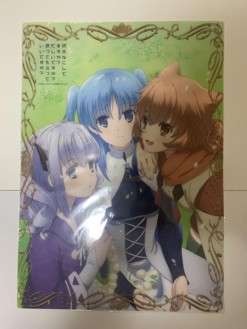 終末なにしてますか? BD 対象店舗早期予約購入特典A3イラストボード 終末なにしてますか? BD/DVD 対象店舗早期予約購入特典A3イラスト