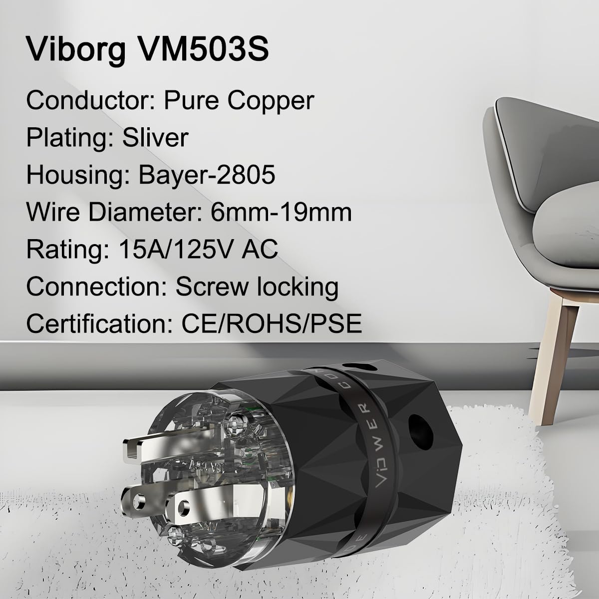 Amazon.com: Viborg HiFi Power Plug, Silver-Plated Pure Copper