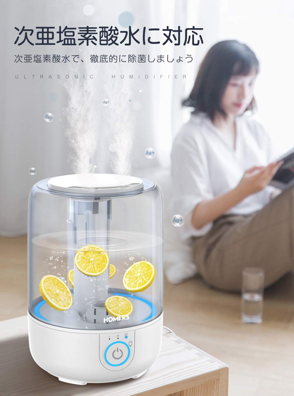 ❣️ハイブリッド式❣️加湿器 大容量 5L 知能恒湿 加熱式 4重除菌浄化 抗菌 Amazon.co.jp: 加湿器 大容量 5L 知能恒湿 ハイブリッド式 加湿