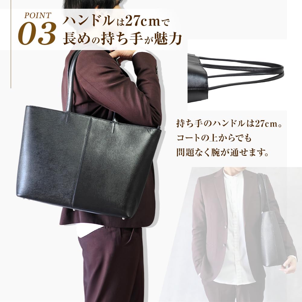 グレー ブラック レザー トートバッグ2個セット レザーマルチトートバッグ A4 / FUJITAKA（フジタカ）公式 / 本革