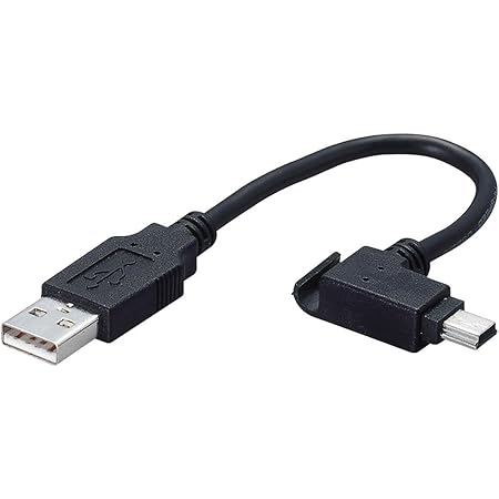 Amazon Co Jp Elecom モバイル用usbケーブル Usb A オス Usb Minib オス 0 1m Usb Mbm5 パソコン 周辺機器