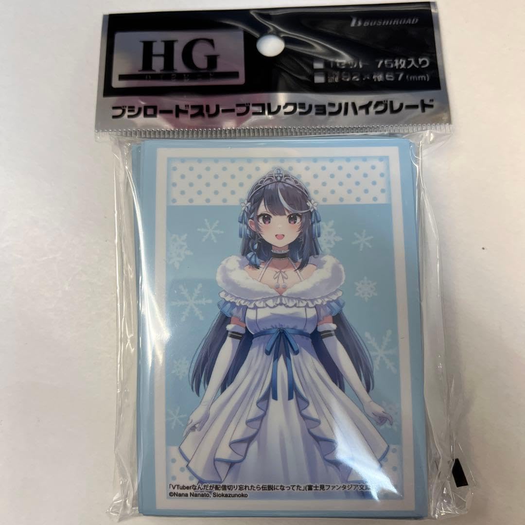 FGO fate タマモキャット ファイルケース コミケ ワダアルコ ワダメモ