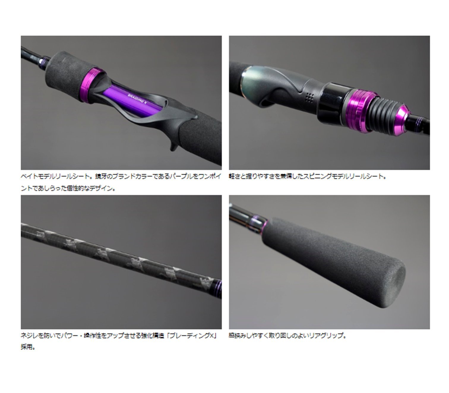 Amazon | ダイワ(DAIWA) タチウオジギングロッド 鏡牙 63B-2 釣り竿 