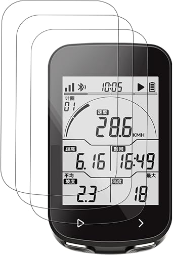 [3 Pack] Screen Protector for iGPSPORT BSC100 Max GPS Bike Computer Glass Film, Screen Protector for iGPSPORT BSC100 Max Anti-Scratch & Sensitive & 9H Hardness