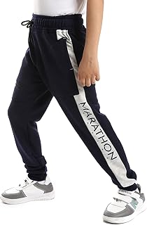 بنطلون رياضي باستك عند الخصر للاولاد من سيزر