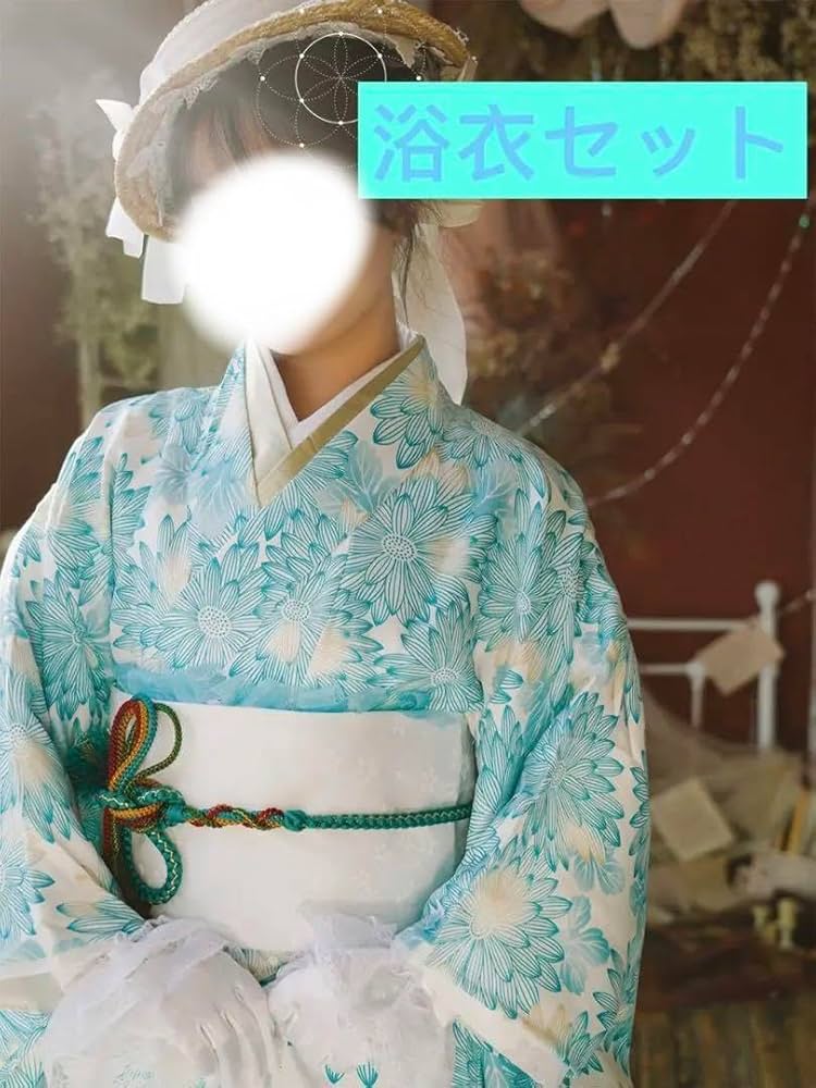 nahoo♡MARS♡レア♡パフューム柄浴衣 セール】爽やかな配色。浴衣9点セット 和風花柄 水色（浴衣