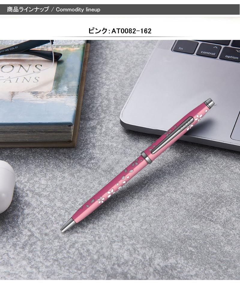 ●CROSS CONTRAST COLORS　2点セット 0085_AT0085WG-163top.jpg?v=
