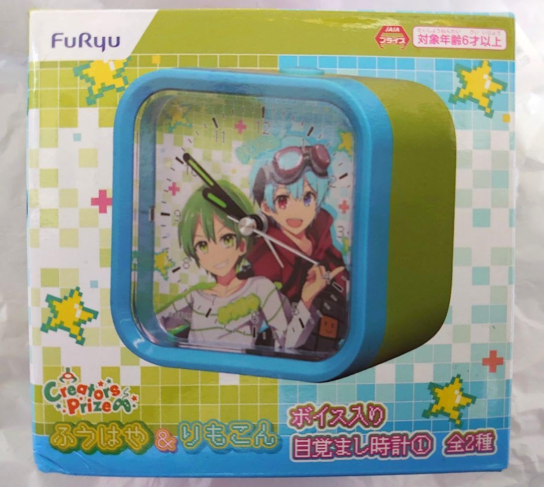 Amazon.co.jp: Creators Prize ふうはやりもこん ボイス入り目覚まし 