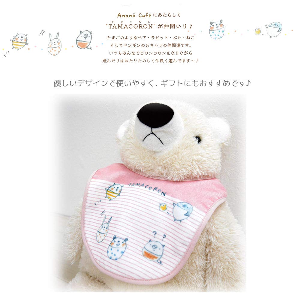 Amazon.co.jp: Anano Cafe アナノカフェ 55041-4(1/ドット) AC.ベビー 