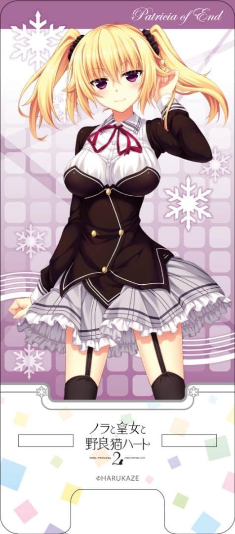 Amazon.co.jp: ノラと皇女と野良猫ハート 12 イラスト展 スマホ