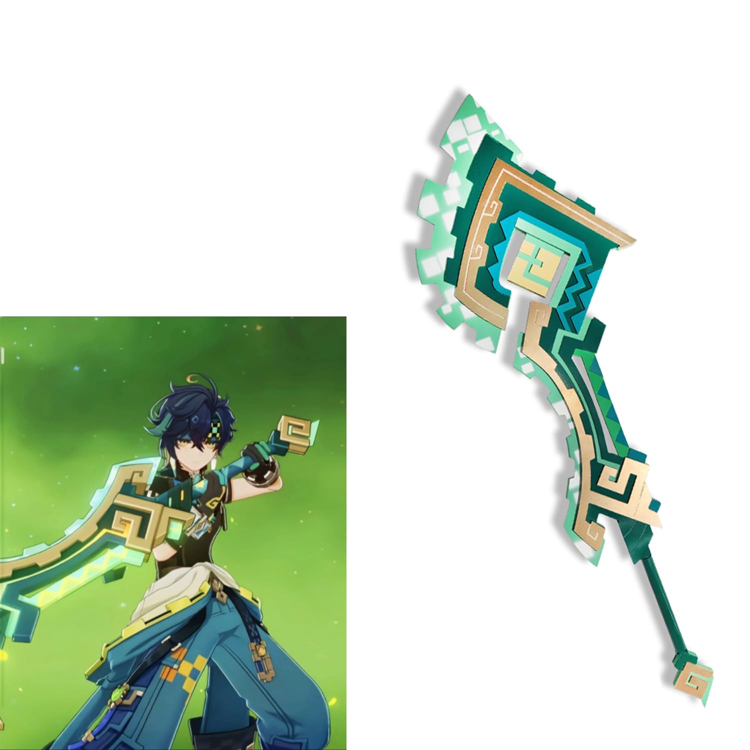 Amazon.co.jp: げんしん 原神 周辺 キィニチ 武器 コスプレ道具