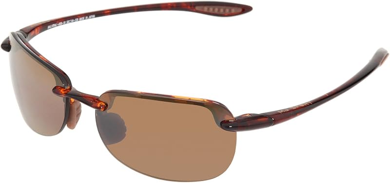 Polarized Men's and Women's Sandy Beach Rimless Sunglasses