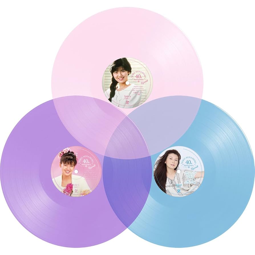 南野陽子40th AnniversaryRecords限定盤レコード 新品未開封 Amazon.co.jp: Yoko Minamino 40th Anniversary Records (完全